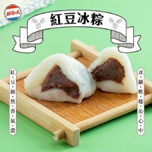 [大合購] 新台味 l 6款粽子，2026端午御品獻禮
