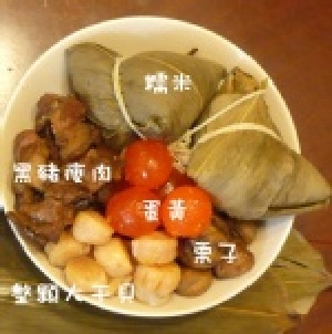 台南肉粽-帝王粽