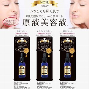 &aelig;&yen;&aelig;&not;&ccedil;&frac34;&aring;&brvbar;&aring;&sup1;&sup3;&aring;&sup1;&aring;&curren;&sect;&egrave;&sup3; &ccedil;&sect;&aring;&not;&ccedil;&not;&not;&auml;&cedil;&aring;NOYL &ccedil;&sup2;&frac34;&egrave;&macr;&aelig;&para;&sup2;