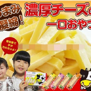 日本扇屋鱈魚起司條48入