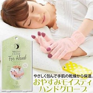 日本Night Esthe 夜間保濕滋潤護手套