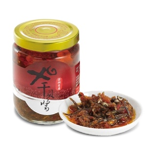澎湖名產XO干貝醬