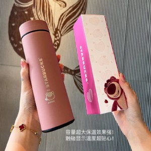 星巴克草莓熊聯名保溫杯智能保溫杯數顯溫度水杯304不鏽鋼真空水杯