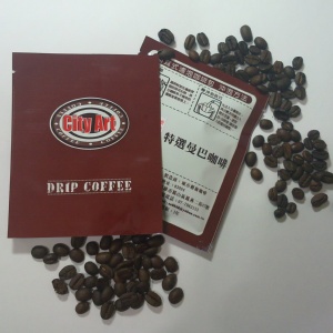 10包裝掛耳式咖啡:Z特級曼巴咖啡