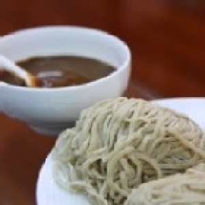 生麵 特價：$10