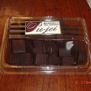 隱藏版巧克力軟糖