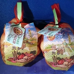 台灣彰化迷你小洋蔥(900g/袋)