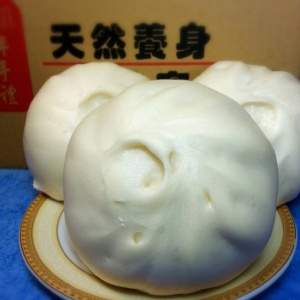 【大麥手工包子饅頭】招牌鮮肉包(5入) 特價：$65
