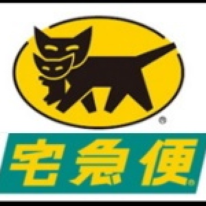 運費-200元