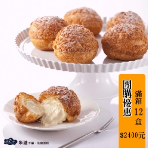 米迦爆漿乳酪泡芙6入