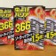 日本Fumkilla防蚊366日