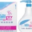 【施巴】Sebamed 嬰兒泡泡浴露500ML