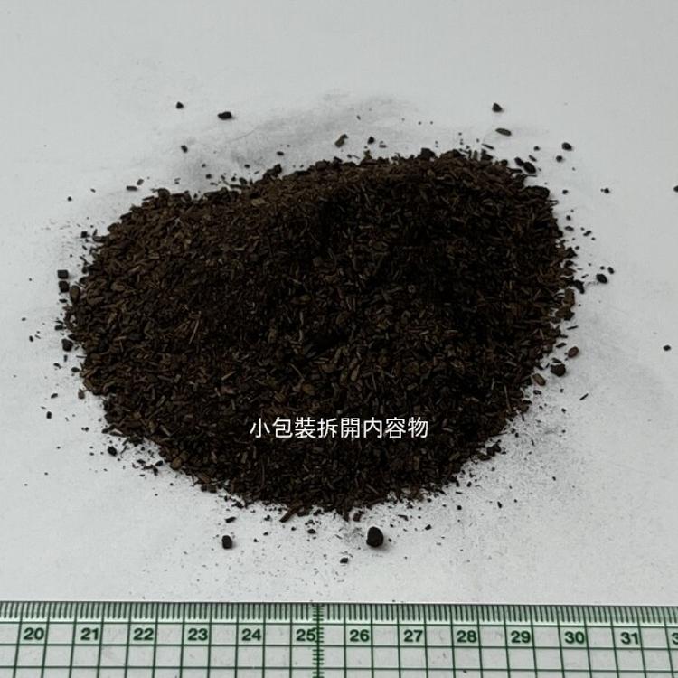 【地天泰】適用所有烘乾機型廚餘機 廚餘大師 KUDI 禾聯 未來將上市的 3小時腐熟有機質