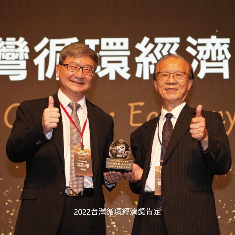 【地天泰】適用所有烘乾機型廚餘機 廚餘大師 KUDI 禾聯 未來將上市的 3小時腐熟有機質