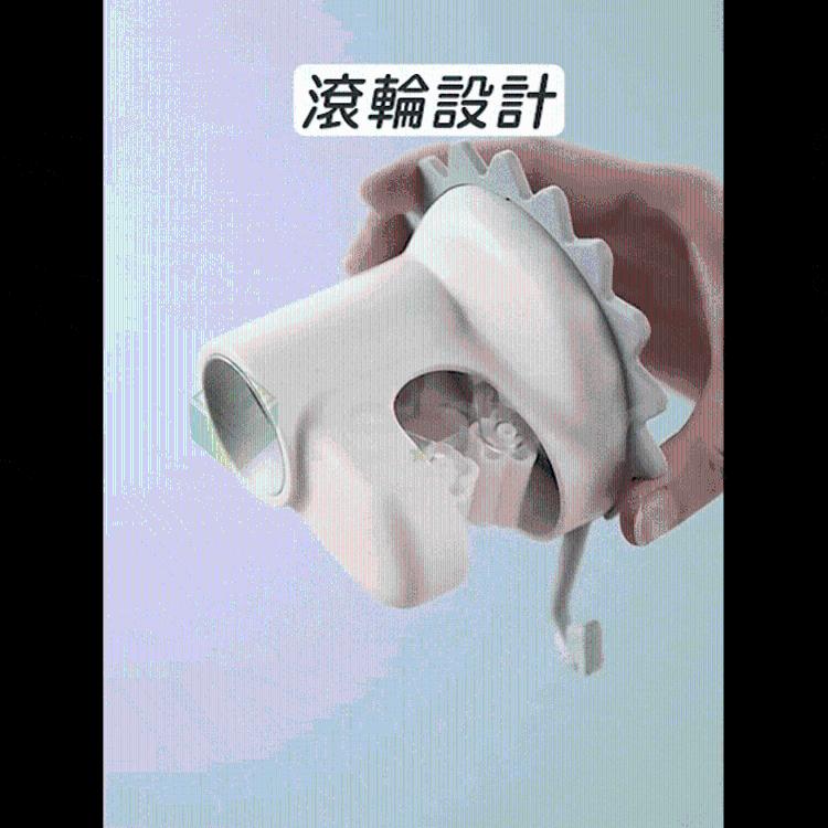 lestar 免打孔萌趣系列多功能拖把架