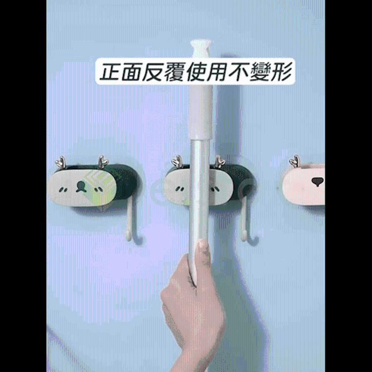 lestar 免打孔萌趣系列多功能拖把架