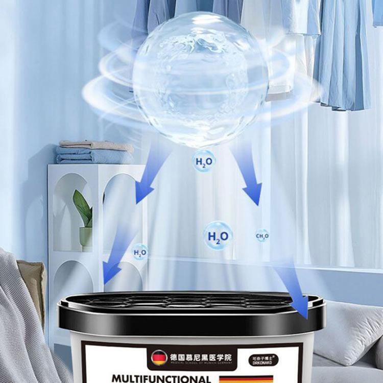 【CityStar】持久除塵除濕多功能清潔凈化魔盒