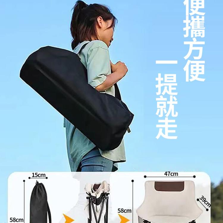 【CityStar】便攜戶外露營折疊月亮椅