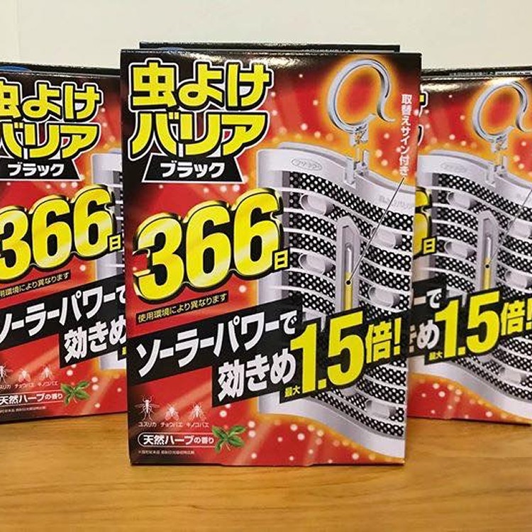 日本Fumkilla防蚊366日