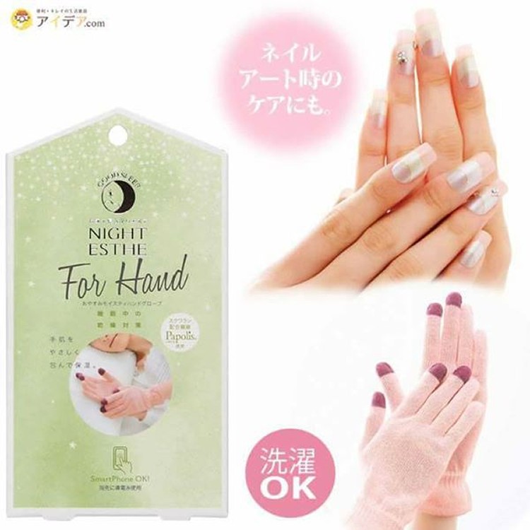 日本Night Esthe 夜間保濕滋潤護手套