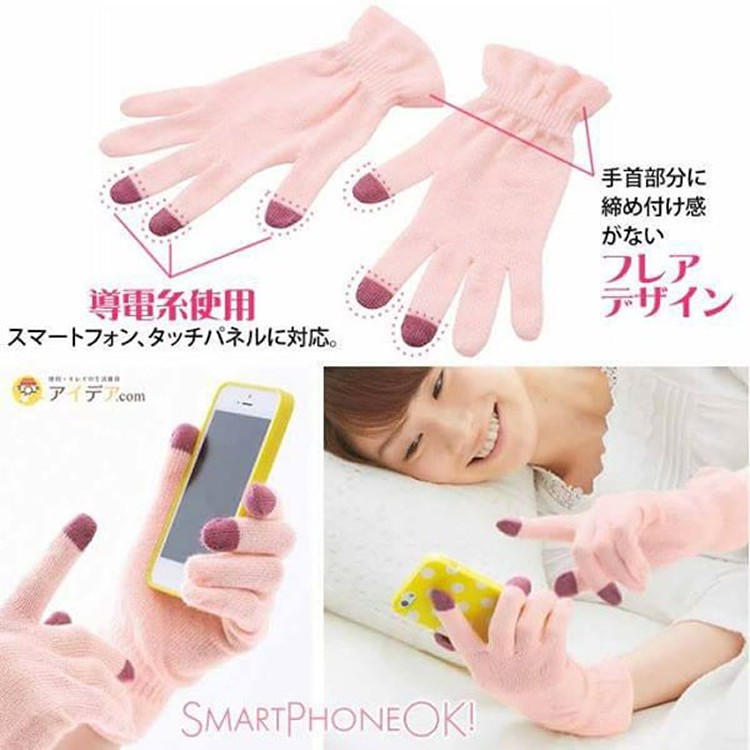 日本Night Esthe 夜間保濕滋潤護手套