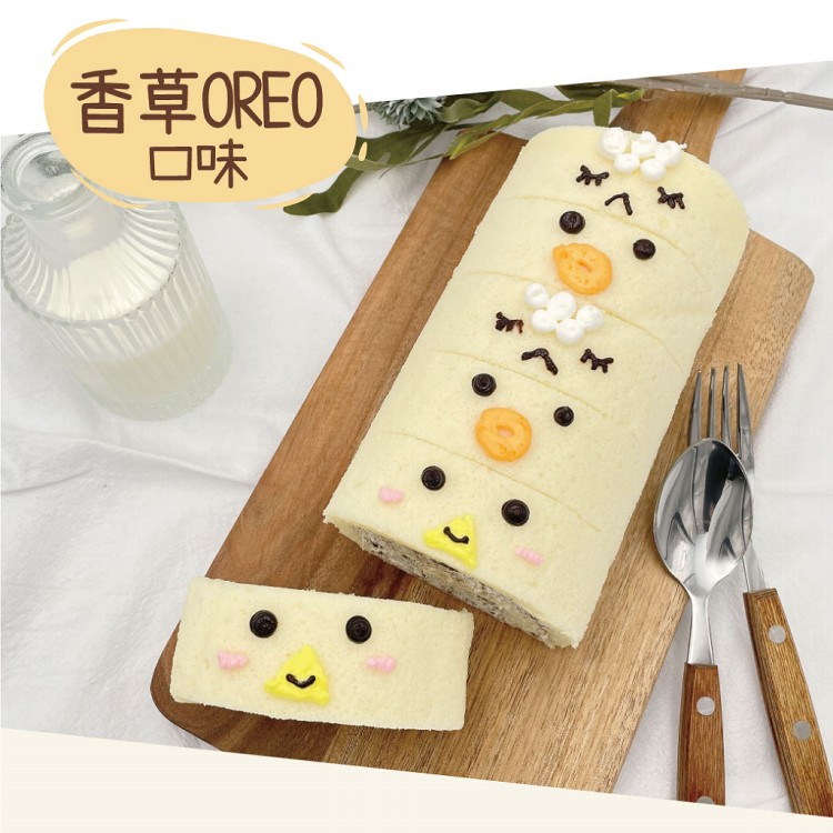 【揪嗨派】捲捲蛋糕385g-原味Oreo/榛果巧克力