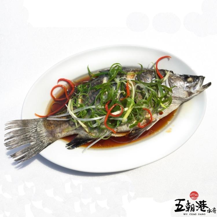 【五朝港水產】 台灣鮮凍金目鱸魚|整隻三去|肉質鮮美|台灣特產|當季現撈|屏東特產