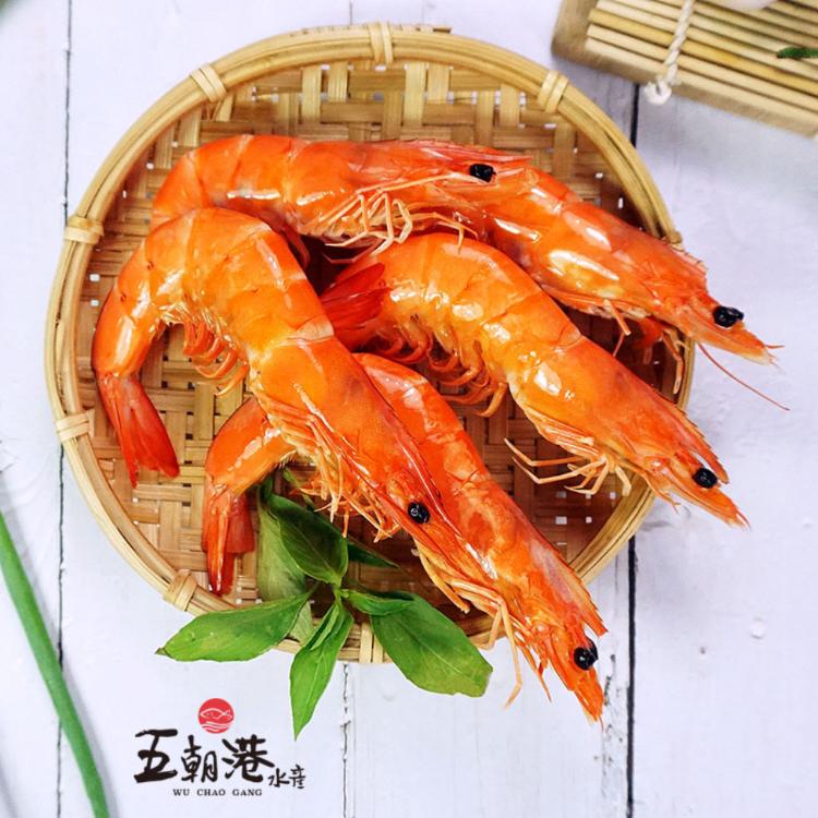【五朝港水產】極鮮珍品熟白蝦|特優等級|天然養殖|肉質鮮嫩|全家取貨|口感爽脆|營養豐富|特大等級