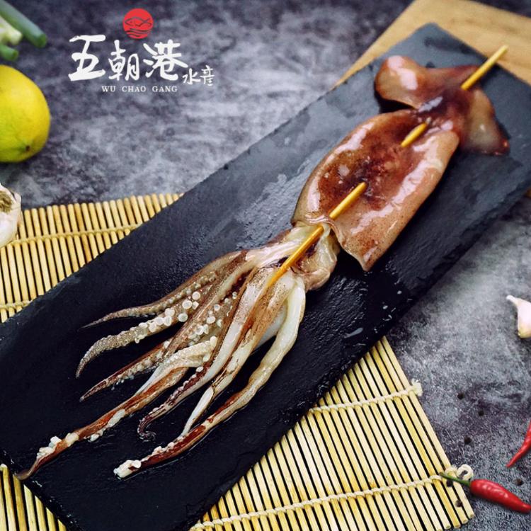 【五朝港水產】中秋歡樂饗宴|海陸空豪華套餐6+1組|贈送岩殼特大生蠔|物超所值|品質保證