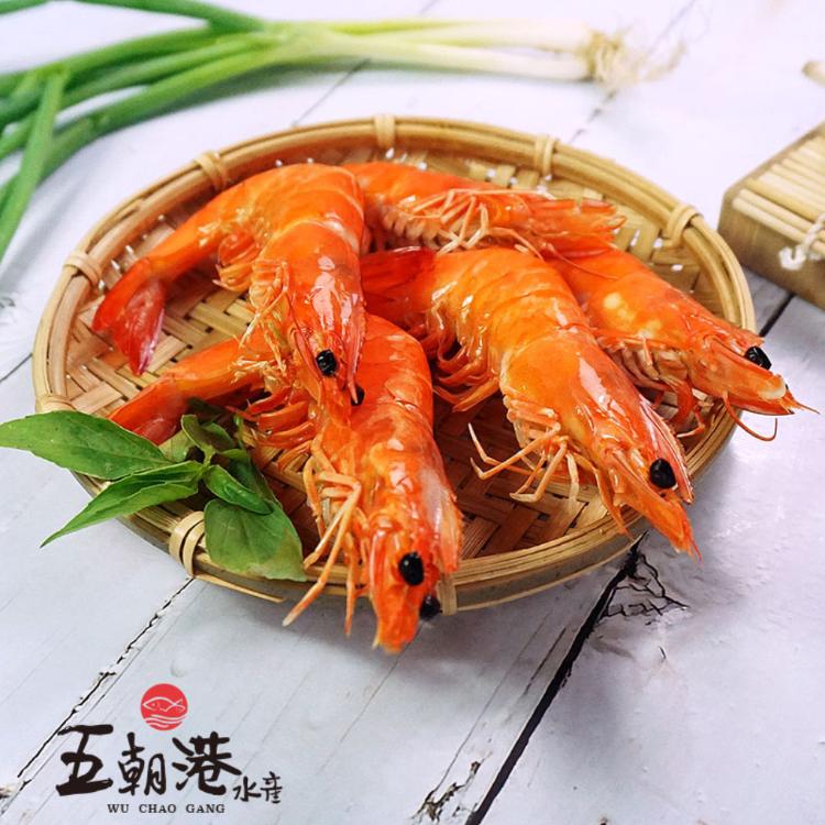 【五朝港水產】中秋超蝦趴3+1組|買就送泰國蝦|嚴選各地頂級好蝦|品質保證|肉質絕對鮮甜|營養滿分