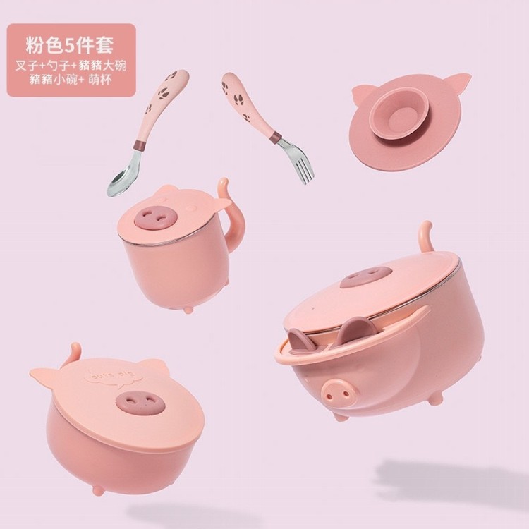 【兒童餐具】316不鏽鋼豬豬餐具五件套組 l 防滑握柄 l 注水加熱