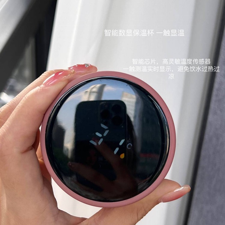 星巴克草莓熊聯名保溫杯智能保溫杯數顯溫度水杯304不鏽鋼真空水杯