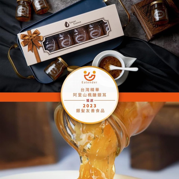 【台灣精華】阿里山楓醣銀耳(6入)禮盒