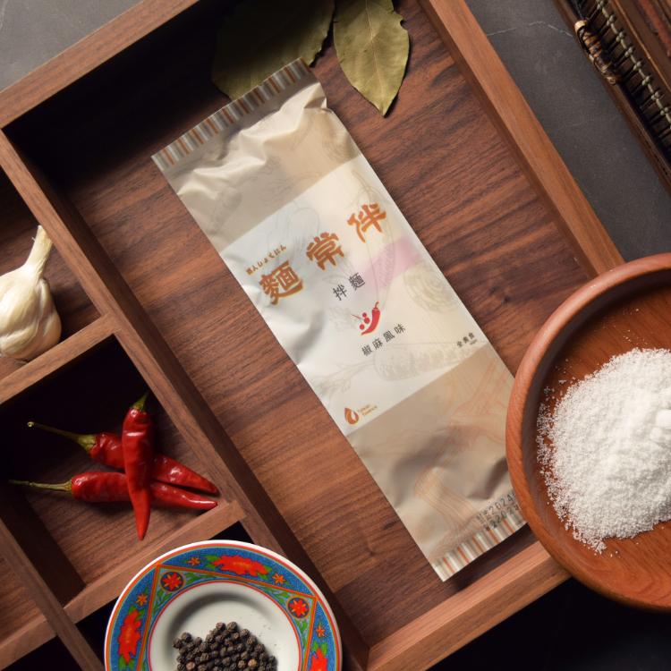 【台灣精華】饌禮盒-麵常伴 椒麻風味拌麵 6入+日月潭之舞紅茶茶包8入禮盒附提袋