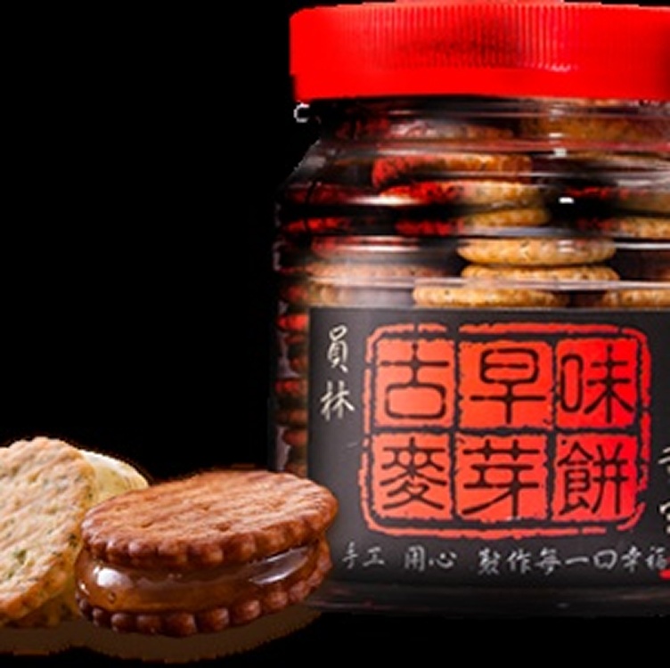 麥芽餅-海苔