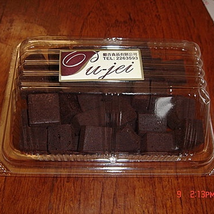 隱藏版巧克力軟糖