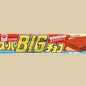日本 巨雷神 超級大雷神 Riska Super BIG 巧克力