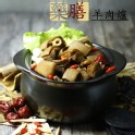 養生藥膳【全排骨羊肉爐】