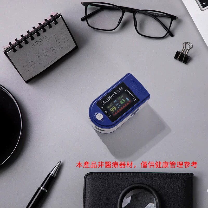 中科科午，本產品非醫療器材,僅供健康管理參考。