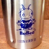 小蟻布比不鏽鋼水壺，廠訂145元 藍色