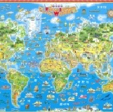 世界大地圖英文版預購（買就送中文家用版77*53） （買就送中文家用版77*53）