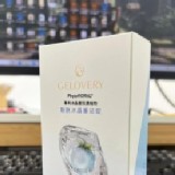 冰晶番茄～美膚～早鳥價（30顆