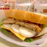 烤雞肉起司蛋-哈斯三明治 ★一般三明治的2倍份量~2種口味可混購(最低訂購量10份)