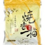 《梅問屋》原味燒梅 (夾鏈包50g)