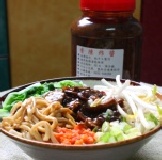 香陳炸醬 ( 素 ) 800g/罐