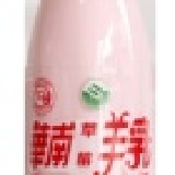 草莓羊乳 優惠價請洽各主購 特價：$25