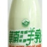 青蘋果蜂膠羊乳 優惠價請洽各主購 特價：$25