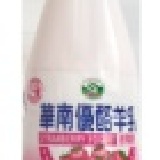 草莓優酪羊乳 市售價28元