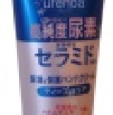 日本 KOSE 高絲 urenoa 高純度尿素保濕護手霜 50g (缺貨中) 特價：$99