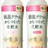 日本 SHISEIDO 資生堂 特潤保濕專科化妝水 (清爽型 / 滋潤型) 200ml --> 最後一瓶滋潤型存貨